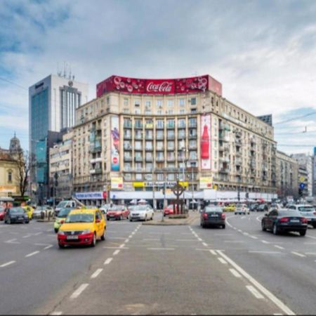 Pitarmos City Center 布加勒斯特 外观 照片